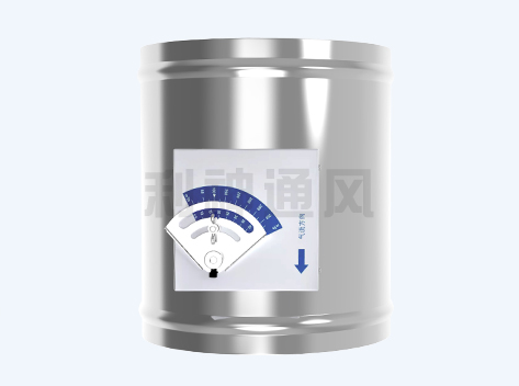 定風量調(diào)節(jié)閥